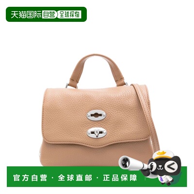 欧洲直邮ZANELLATO 女士手提包 068010BABYDAILYZ【付后1h可退】