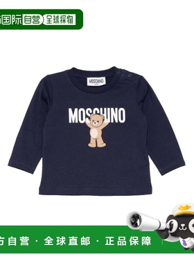 1h可退 香港直邮Moschino 莫斯奇诺 女童 带LogoT恤童装 MZO00RBL