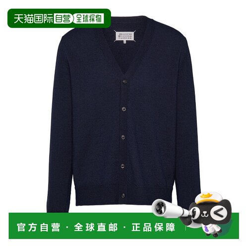 香港直邮Maison Margiela 长袖针织开衫 S50HP0027M13098