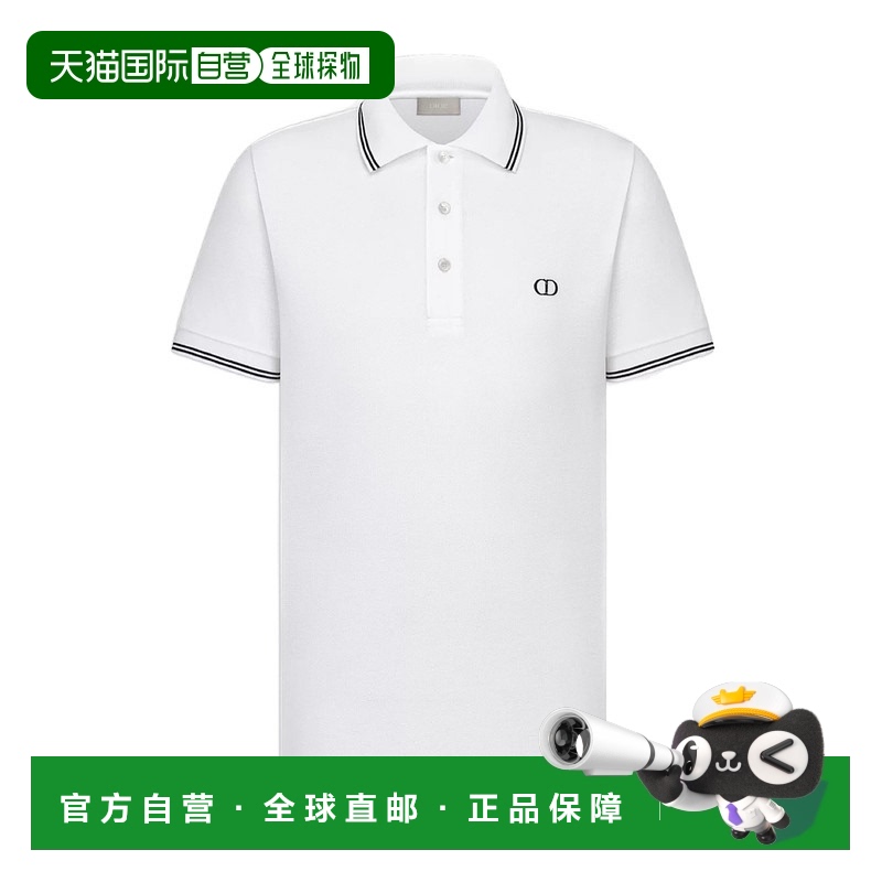 香港直邮Dior 短袖Polo 衫 593J812A3025