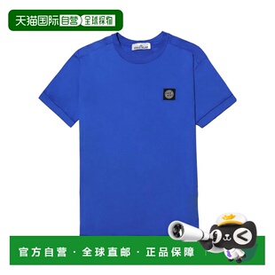 香港直邮Stone Island 短袖T恤 L1S152100027S0013