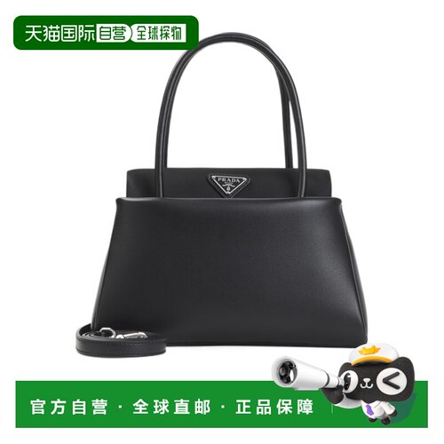 1h可退 香港直邮PRADA 女士单肩包 1BA5012G52VOPOF0002 AW2026