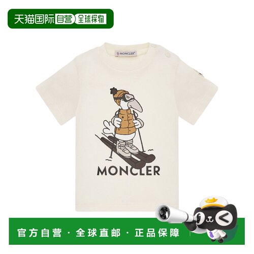 1h可退 香港直邮Moncler 短袖 T 恤 L29518C0001189AUM