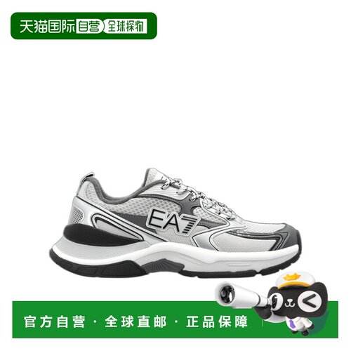 香港直邮EA7 EMPORIO ARMANI 男士运动鞋 X8X249XK446MZ857