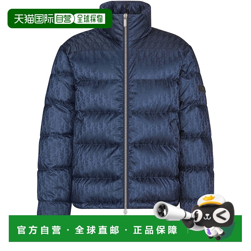 1h可退 欧洲直邮DIOR 迪奥 25春夏  943C449A4462/C595 DIOZZ435B