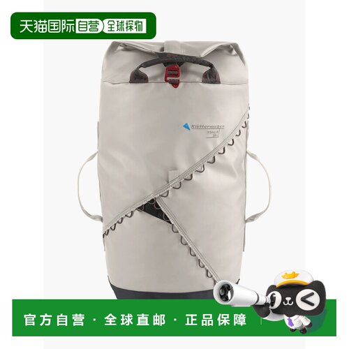 香港直邮KLATTERMUSEN 男士旅行包 10259DOVEGREY C支付后1h可退