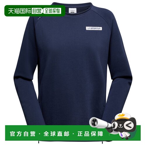 1h可退 香港直邮la sportiva 女士 上装T恤