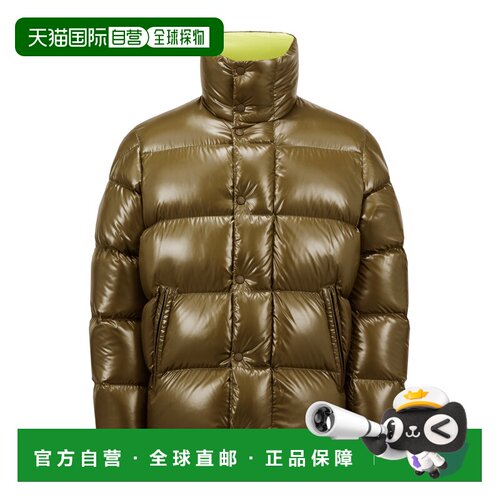 香港直邮Moncler Dervox 短款羽绒夹克 J20911A00【付后1h可退】