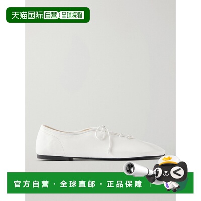 香港直邮Proenza Schouler 普罗恩萨 施罗 女士 【付后1h可退】