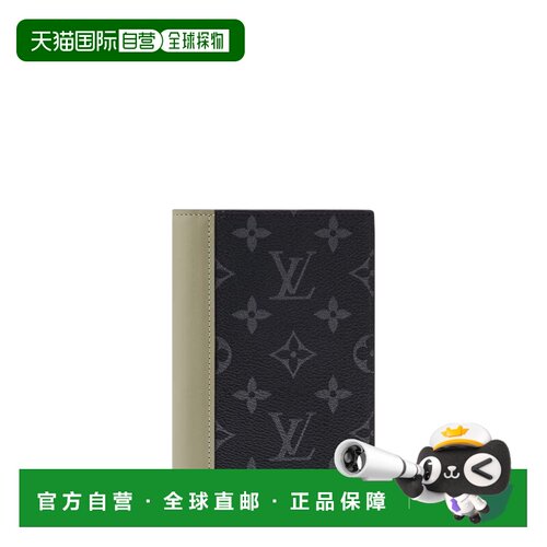 欧洲直邮louis vuitton/路易威登 男士 卡包