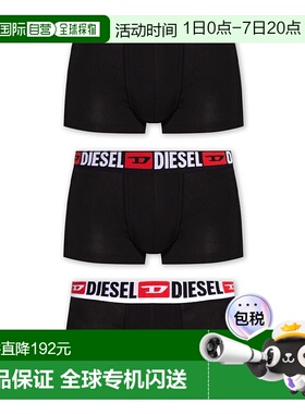 1h可退 DIESEL 男士内裤 UMBXDAMIENTHREEPACK00ST3V0DDAIE3784