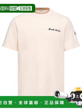 香港直邮Moncler 短袖T恤 L10918C0001589AYY