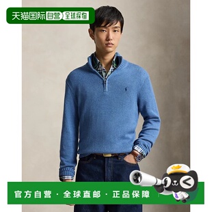 自营欧洲直邮Ralph Lauren拉夫劳伦 男士蓝色棉质半拉链高领毛衣
