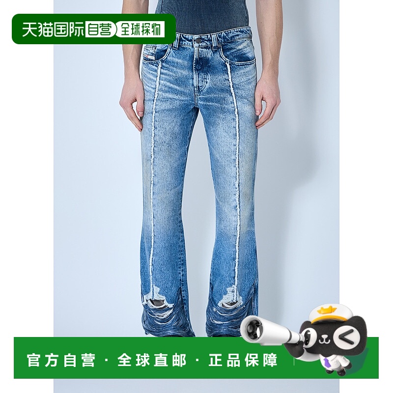 1h可退 香港直邮Diesel 迪赛 男士 1998 D-Buck-FSG 牛仔裤 A1792