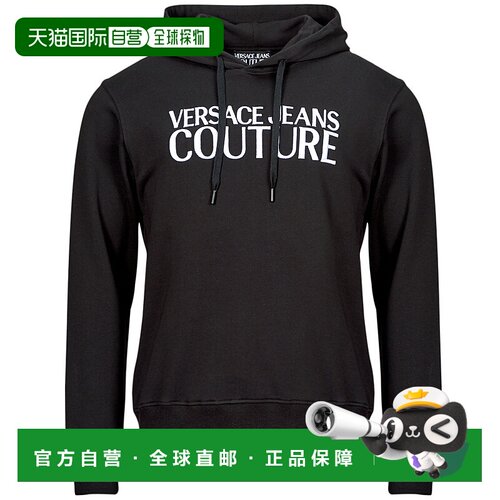 欧洲直邮Versace Jeans Couture 男士 76GAIT01 黑色 卫衣帽衫