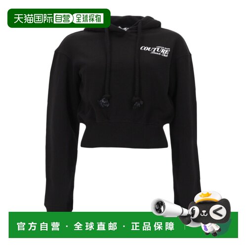 Versace 连帽短款卫衣 80HAIT05CF01T