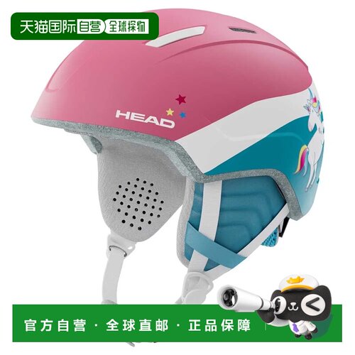 香港直邮HEAD Maja joy耳机