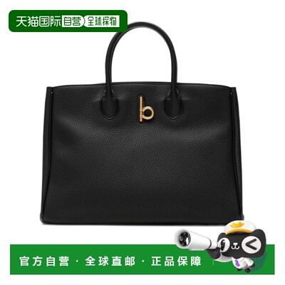 1h可退 香港直邮BURBERRY/博柏利 25FW 小号Rocking Horse单肩包