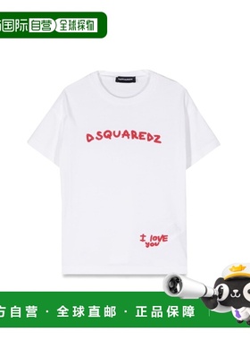 香港直邮Dsquared2 二次方 女童 mc 徽标T恤童装 DQ1571KD0A3VDQ