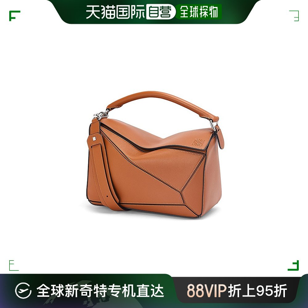 欧洲直邮Loewe/罗意威 23新款 Puzzle女士中号棕褐色小牛皮手提包