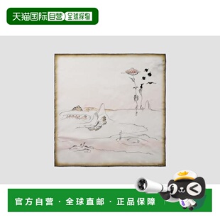 1h可退 香港直邮Lemaire 女士 LANDSCAPE HABOTAI 60x60 - LANDSC