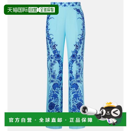 1h可退 香港直邮Etro 艾特罗 女士 花朵真丝直筒长裤 colorful花