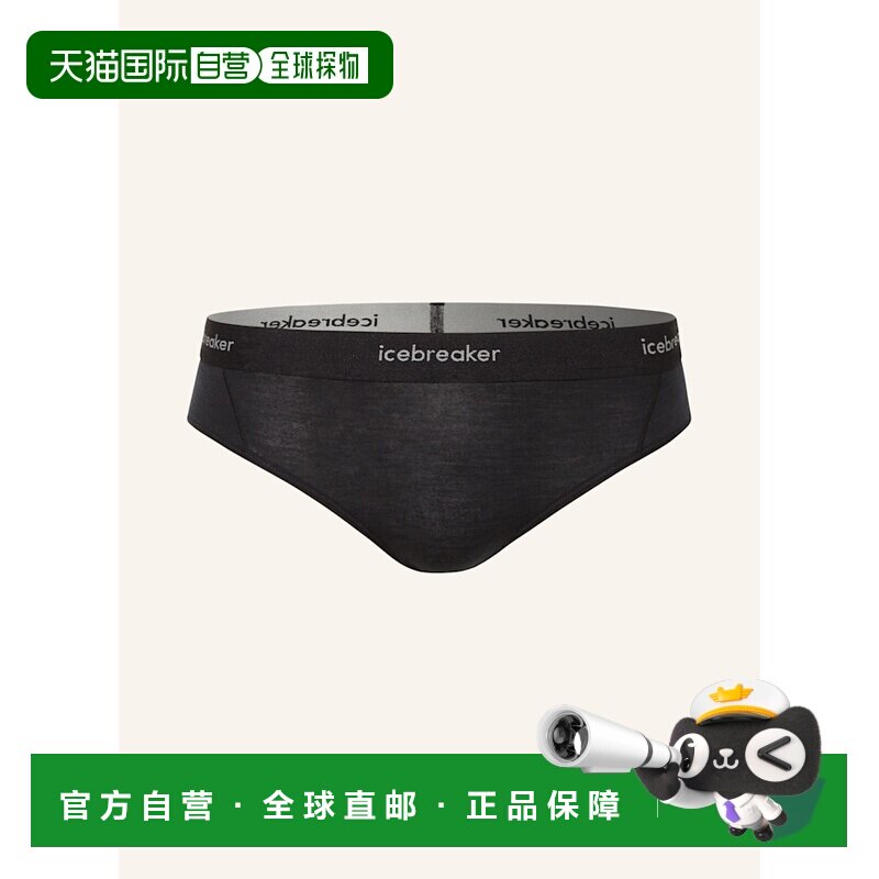 欧洲直邮ICEBREAKER 女士内裤 100159138213000 C【付后1h可退】图片