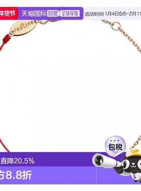 欧洲直邮Redline巴黎小红绳Illusion碎钻石半绳半链手链新年礼物