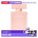 MUSC NUDE 女士浓香水 欧洲直邮纳西索 50ML正品