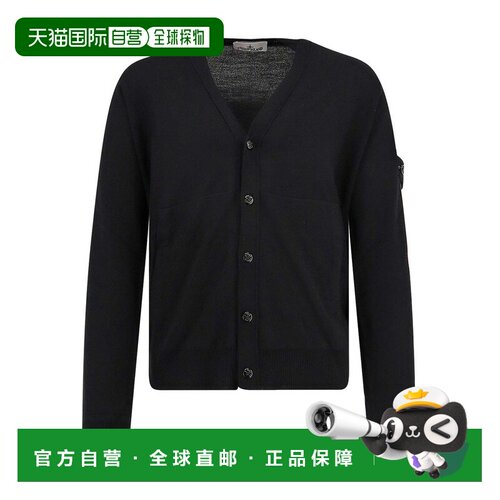 1h可退 香港直邮STONE ISLAND 男士针织衫 K2S155100068S00C4V002