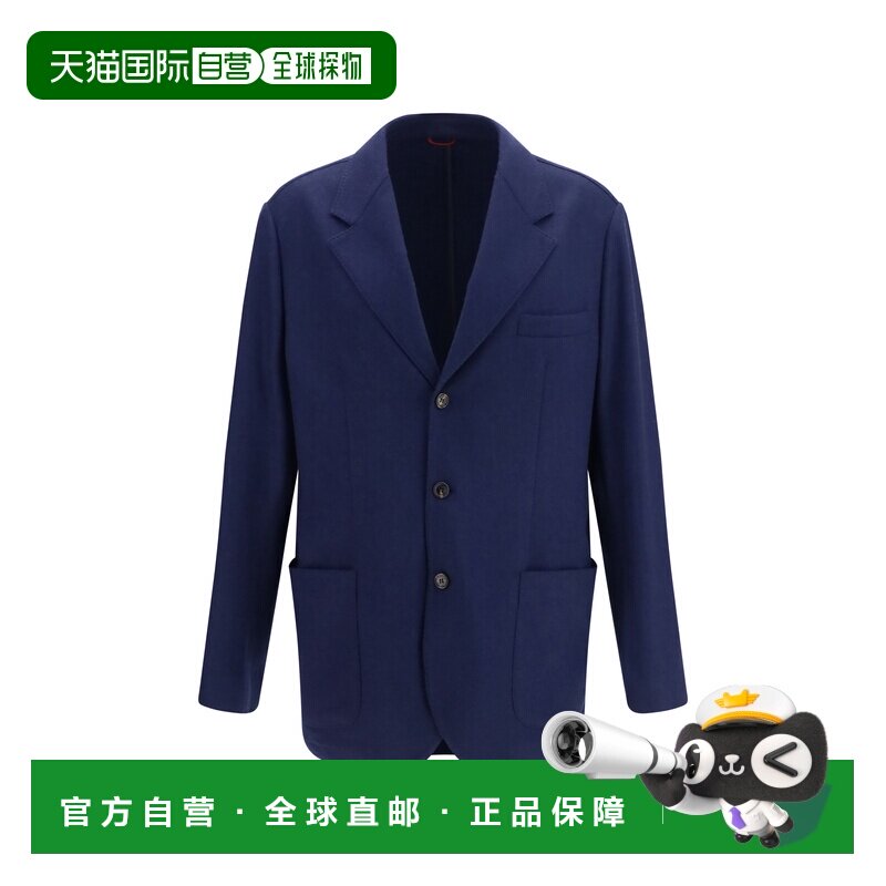 1h可退 Brunello Cucinelli 布内罗 古奇拉利 男士 羊绒西装外套