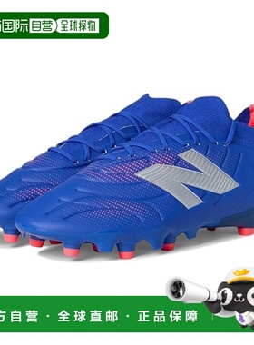 1h可退 香港直邮New Balance  男士 Tekela Team FG V5 低帮绑带