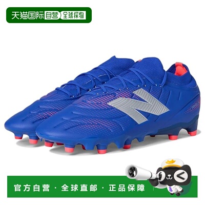 1h可退 香港直邮New Balance  男士 Tekela Team FG V5 低帮绑带