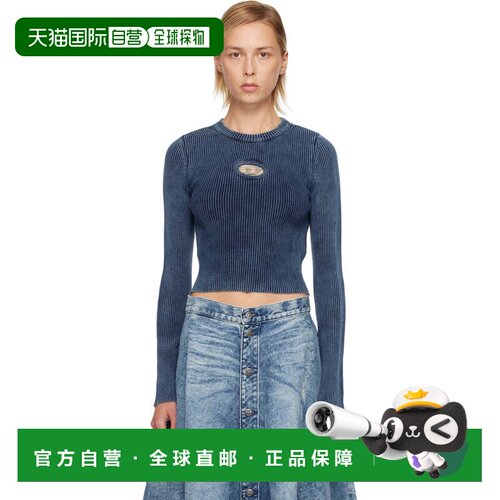 香港直邮Diesel 迪赛 女士 海军蓝 M-Anchor-A T 恤 A148100ANAH