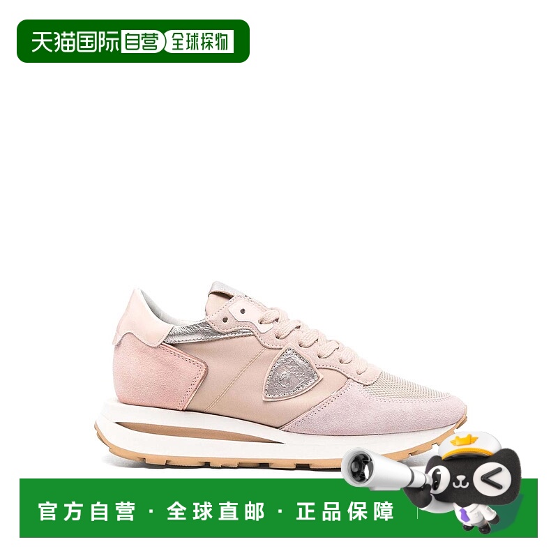 1h可退 欧洲直邮philippe model 女士 休闲鞋