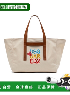 香港直邮Dsquared2 徽标印花单肩包 SPM010400308367
