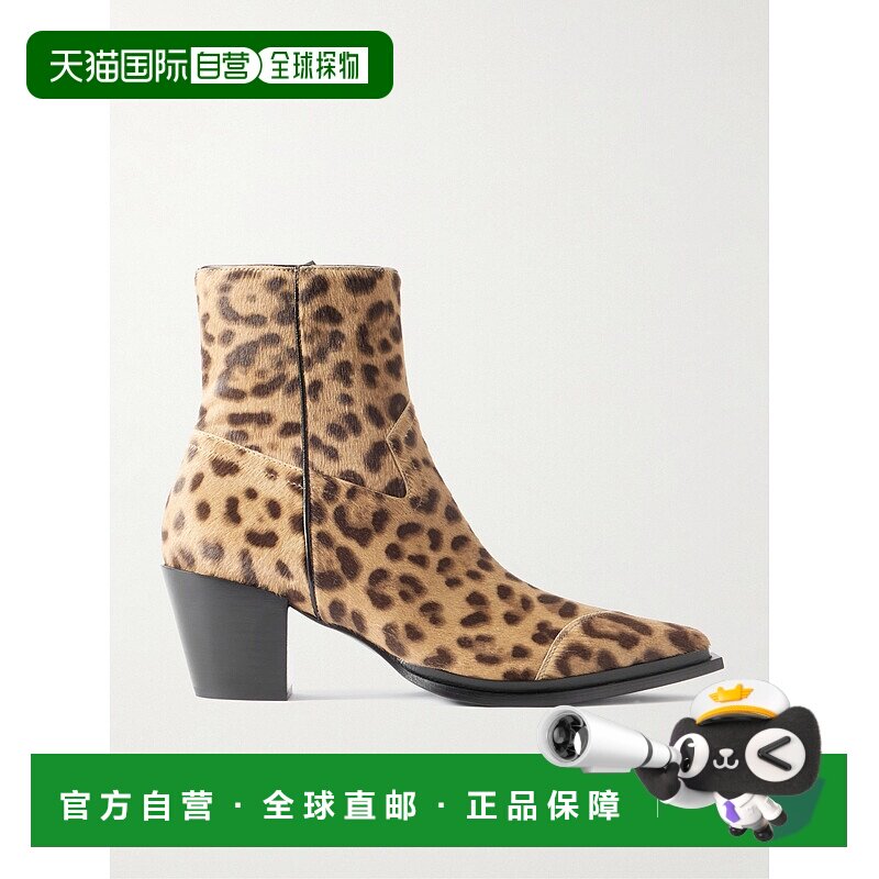 香港直邮Jimmy Choo 周仰杰 女士 Cece 60 豹纹小马毛短靴 CECEAB
