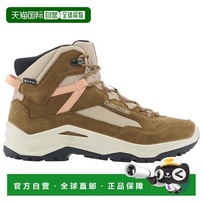 香港直邮LOWA 女士户外徒步鞋 CO花色休闲鞋 1191【付后1h可退】