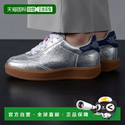 欧洲直邮Semerdjian鞋子女低帮板鞋银灰色RISY运动鞋