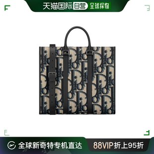 1ESSH232YXL 香港直邮Dior logo标识单肩包