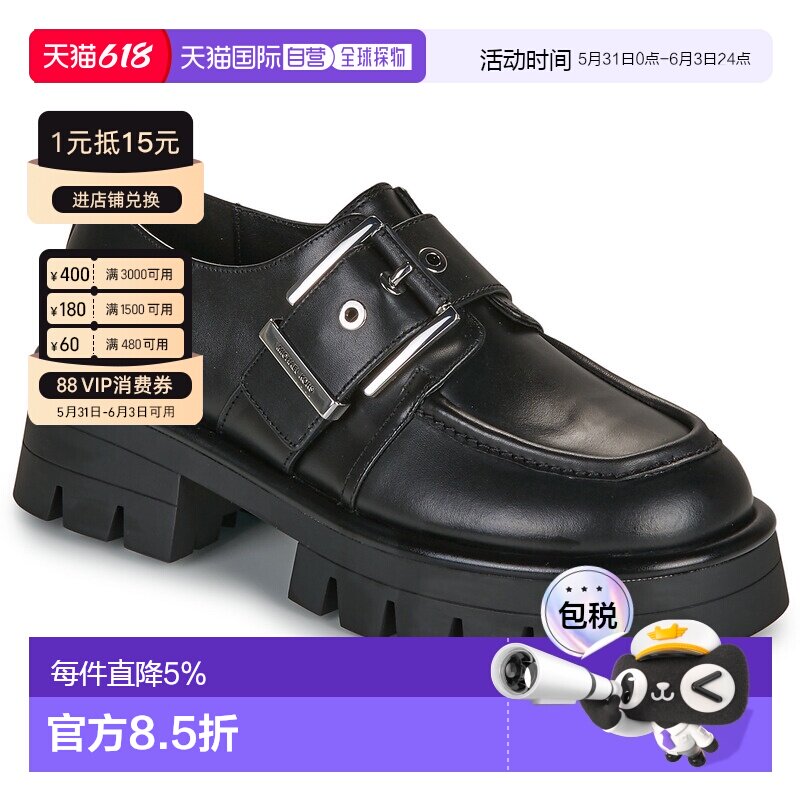 欧洲直邮MICHAEL Michael Kors/MMK女鞋乐福鞋摩卡辛鞋COLBY LOAF
