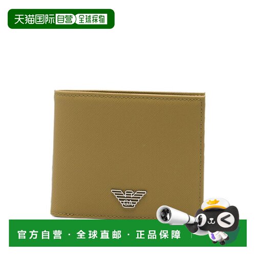 香港直邮EMPORIO ARMANI 男士钱包 Y4R168Y138EU7【付后1h可退】