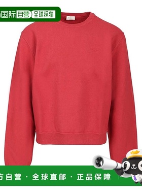 1h可退 Saint Laurent 圣罗兰 男士 圓領長袖運動衫 8424卫衣