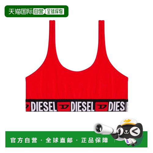 1h可退 香港直邮DIESEL 女士运动文胸 A131220NJAP42A CO 红色 宽