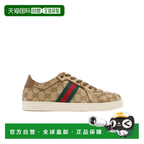 1h可退 香港直邮Gucci Stretch低帮运动鞋 871608FAF48男鞋