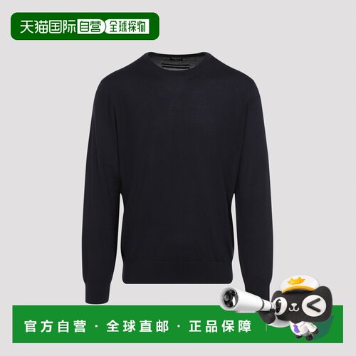 1h可退 香港直邮Z ZEGNA 男士针织衫 RE8J00110B98 CO 蓝色 圆领