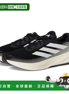 1h可退 香港直邮adidas 阿迪达斯 女士 Supernova Rise 2 跑步鞋