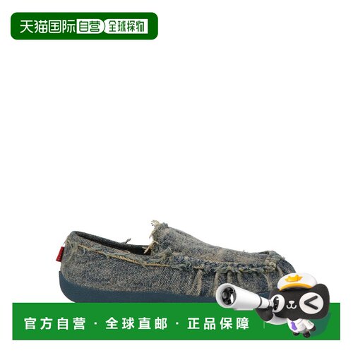 香港直邮Diesel 迪赛 男士 乐福鞋 BLUE 蓝色时尚【付后1h可退】