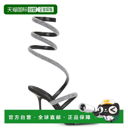 1h可退 美国直邮Alexander Wang 亚历山大 王 女士 Julie Coil 水