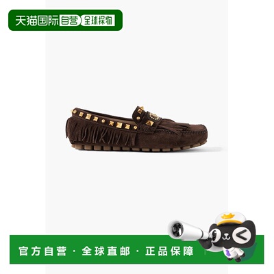 香港直邮valentino 华伦天奴 女士 Plaster Caster 流苏铆钉绒面